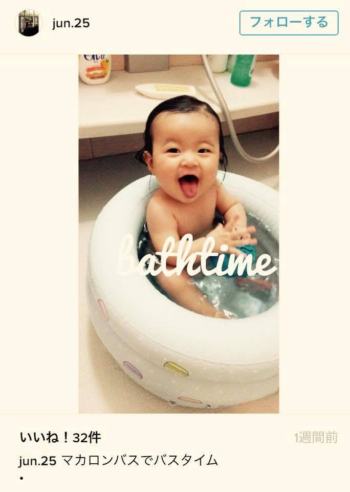 baby bath tub spa